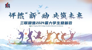 PG����(����)����IOS/��׿��/�ֻ���APP����