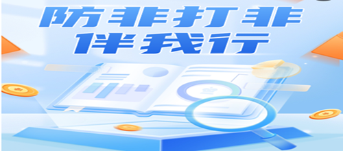 PG����(����)����IOS/��׿��/�ֻ���APP����